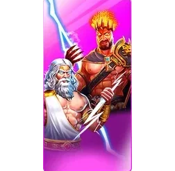 Zeus
& Hades