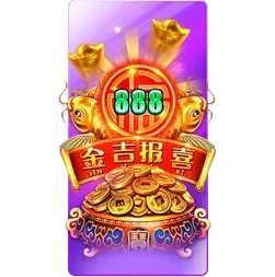 Endless
Treasure