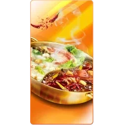 Hot Pot